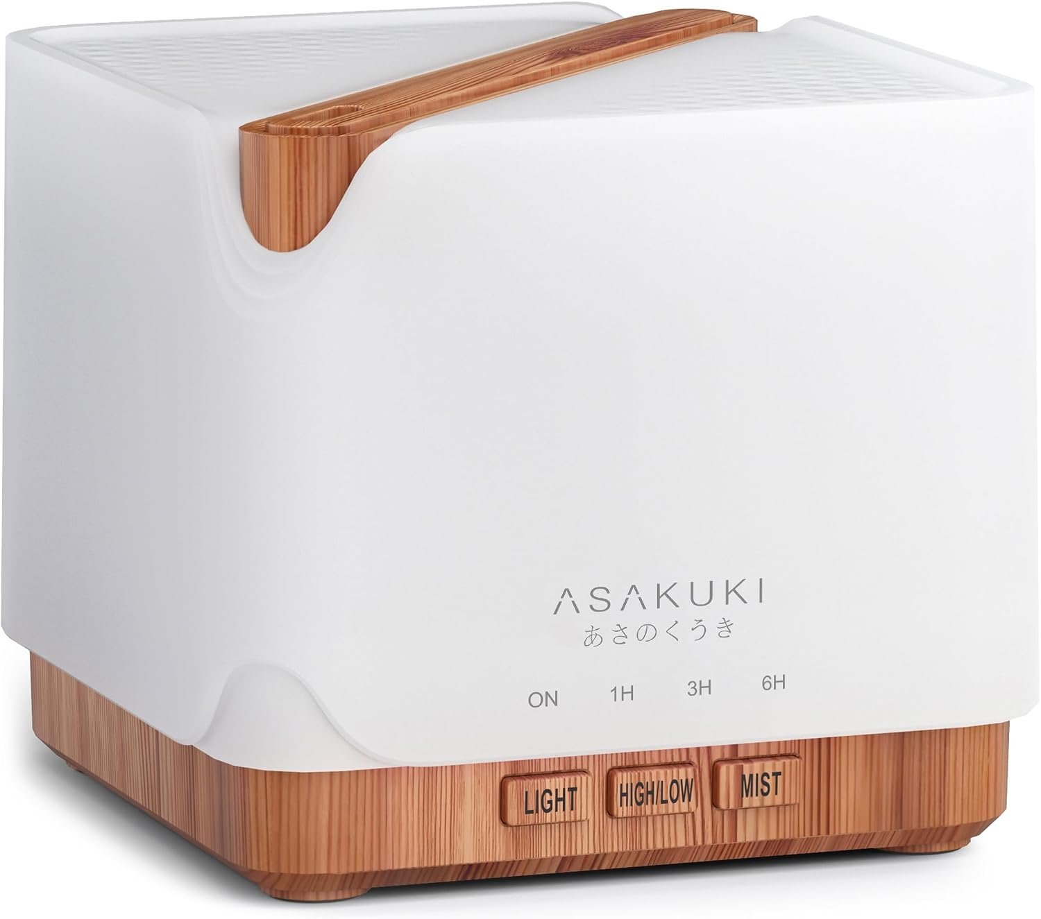 ASAKUKI Essential Oil Diffuser for Home Large 700 ml Humidifier | Automatic Shut-Off, Scent Aromatherapy Diffuser with 7 LED Lights for Living Room, Kitchen, Bedroom, Hotel – Yellow