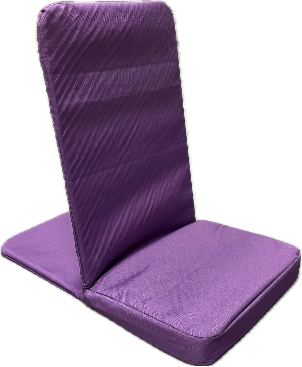 Original BackJack-Made in THE USA- Purple Cotton Fabric Lightweight Floor Seating Chair for Gaming, Families, Parents, Daycare, Back Support, Reading, Yoga, Meditation, Dorm, School